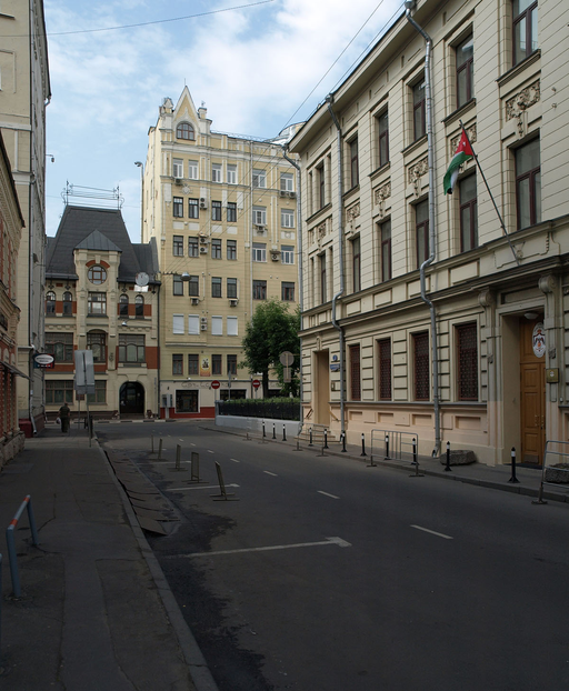 Посольство Иордании)